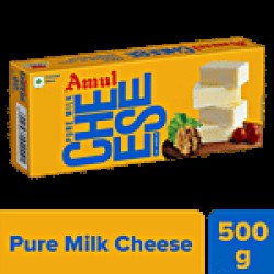 AMUL CHEESE CUBE 500GM (20 cubes) AMUL CHEESE CUBE 500GM (20 cubes)
