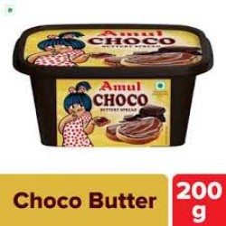 AMUL CHOCO BUTTERY SPREAD 200 GM AMUL CHOCO BUTTERY SPREAD 200 GM